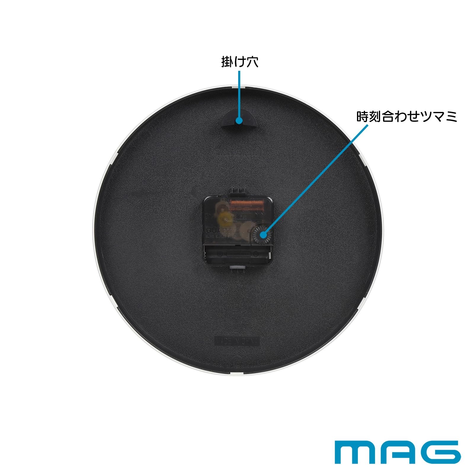 MAG Wall Clock, Analog, Cute, Stylish, Simple, Interior, Small, Quiet, Continuou