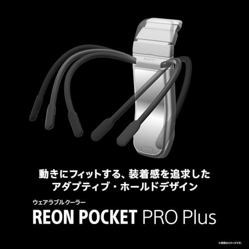 SONY REON POCKET PRO Plus RNPK-P1PT Thermostat Kit New Sealed 2026