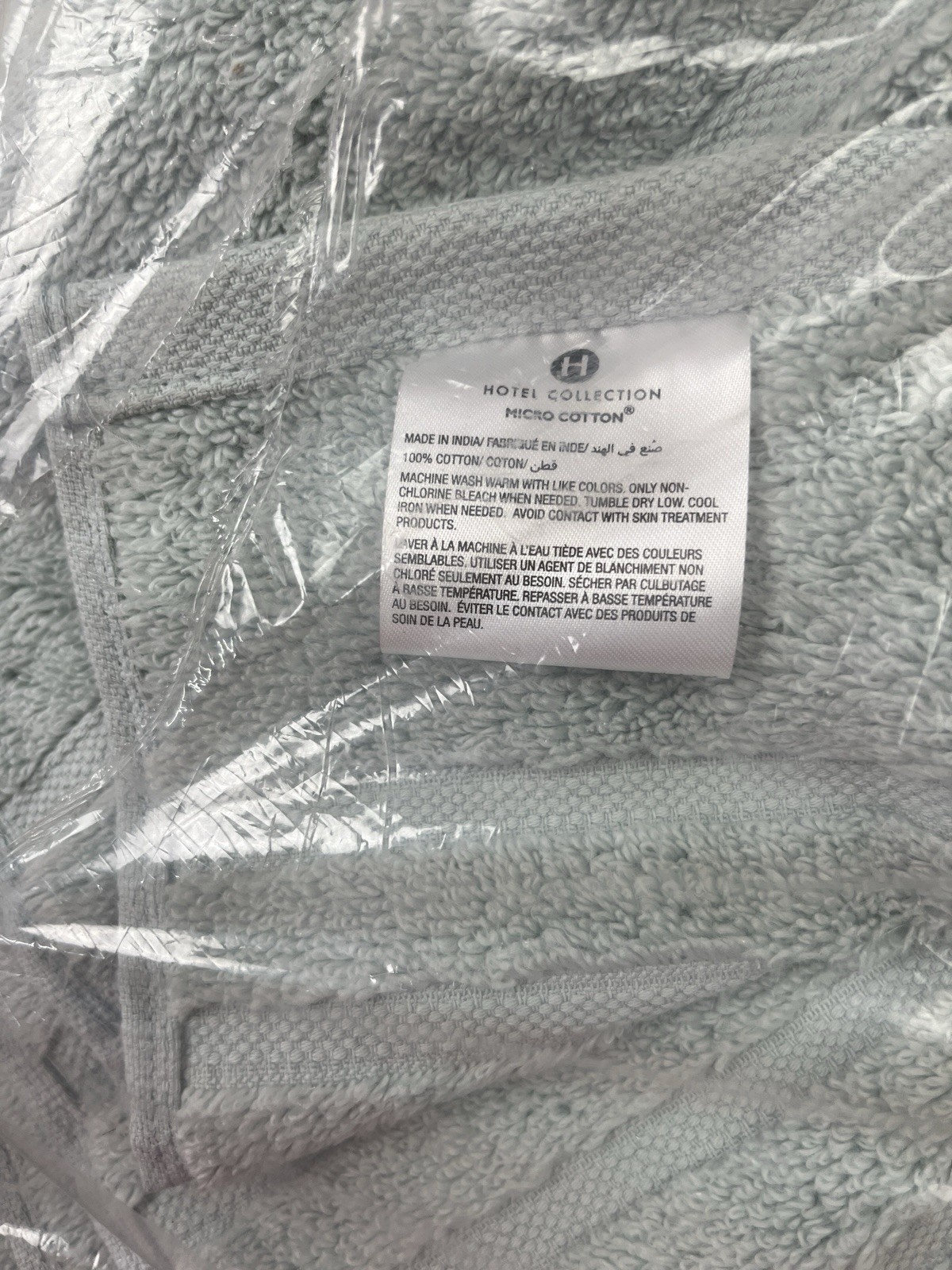 Hotel Collection Ultimate Micro Cotton Bath Towel, Glacier 30″ x 56″ NEW