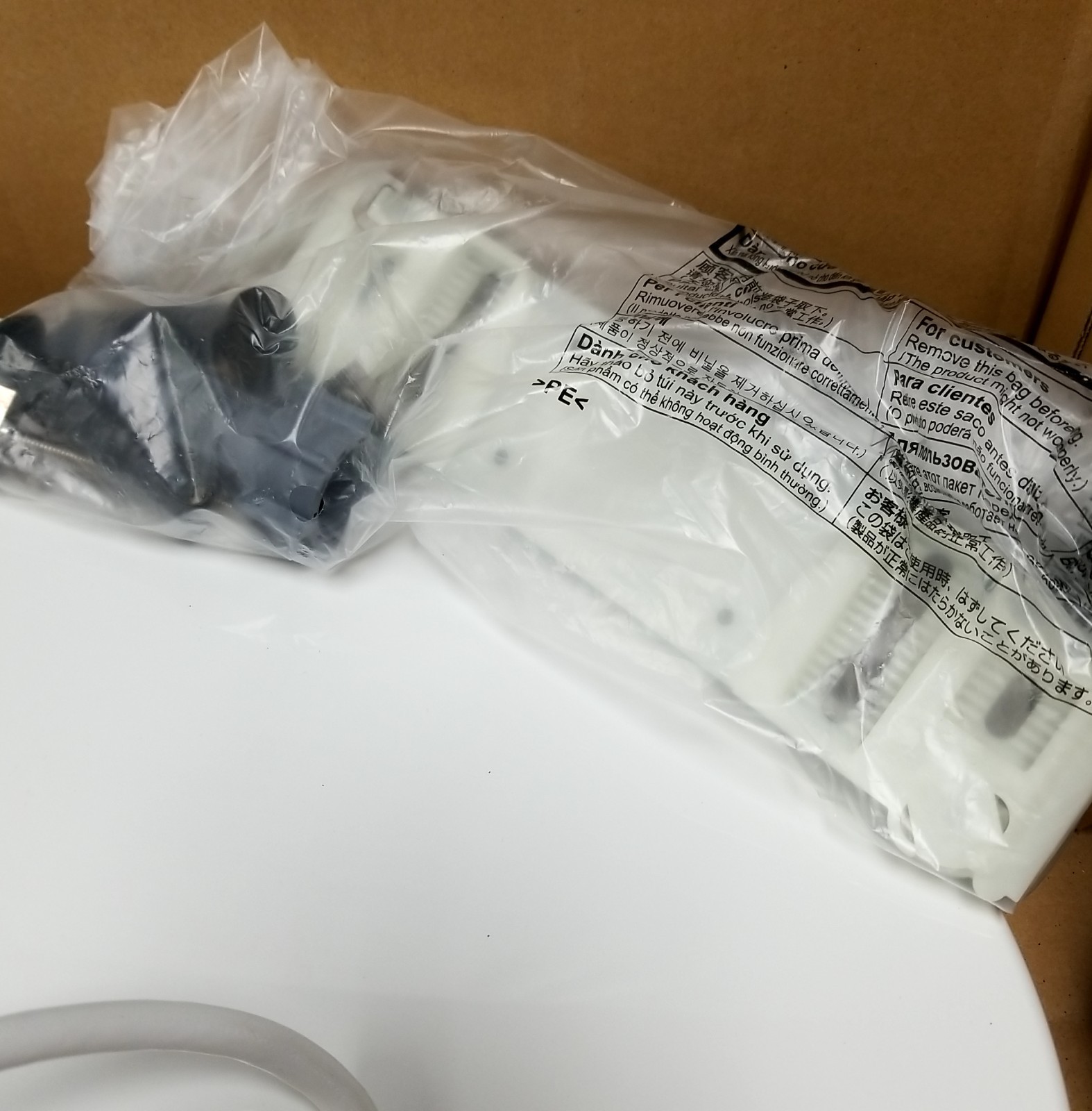 WASHLET By TOTO Residential Class Bidet Seat TCF6501UP #NW1