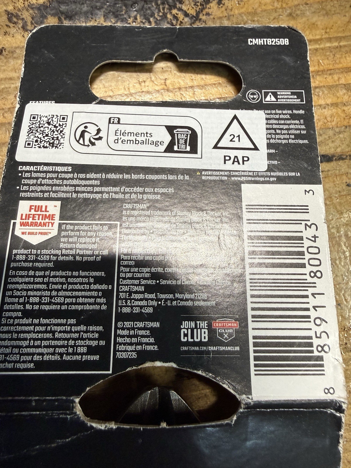 New In Packaging Craftsman V Series 7″ Diagonal Cutters Free Shipping!