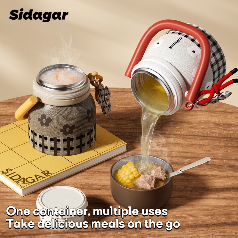 Sidagar 24 oz Insulated Food Container 12h Heat Retention with Foldable Spoon
