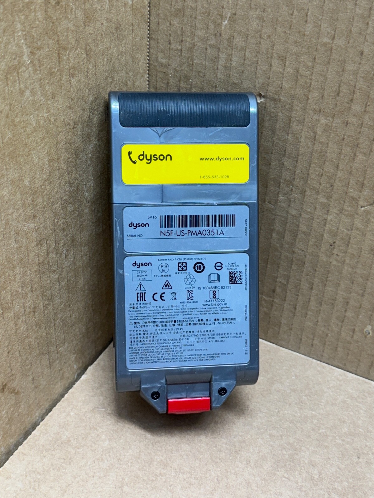 GENUINE DYSON CLICK IN BATTERY OUTSIZE [SV16] FOR V15 V11 – SV29 SV15 SV22 SV28
