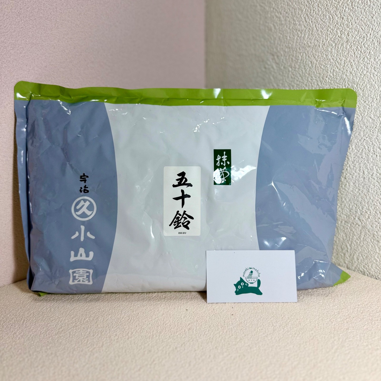 [US SELLER] Marukyu Koyamaen ISUZU Japanese Matcha Ceremonial Grade 40/100/1000g