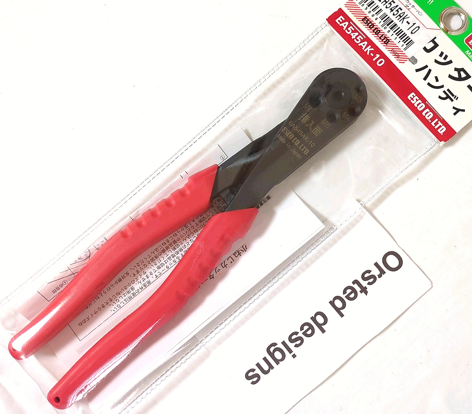 Esco M3-M6 225mm Machine Screw Cutter Handy EA545AK-10 Japan