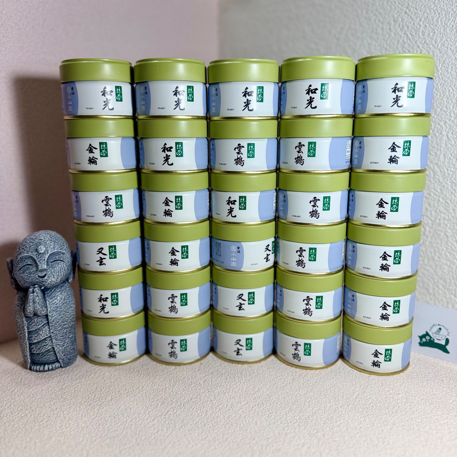 US SELLER–Marukyu Koyamaen Japanese Matcha Ceremonial Grade 20/40/100/500/1000g