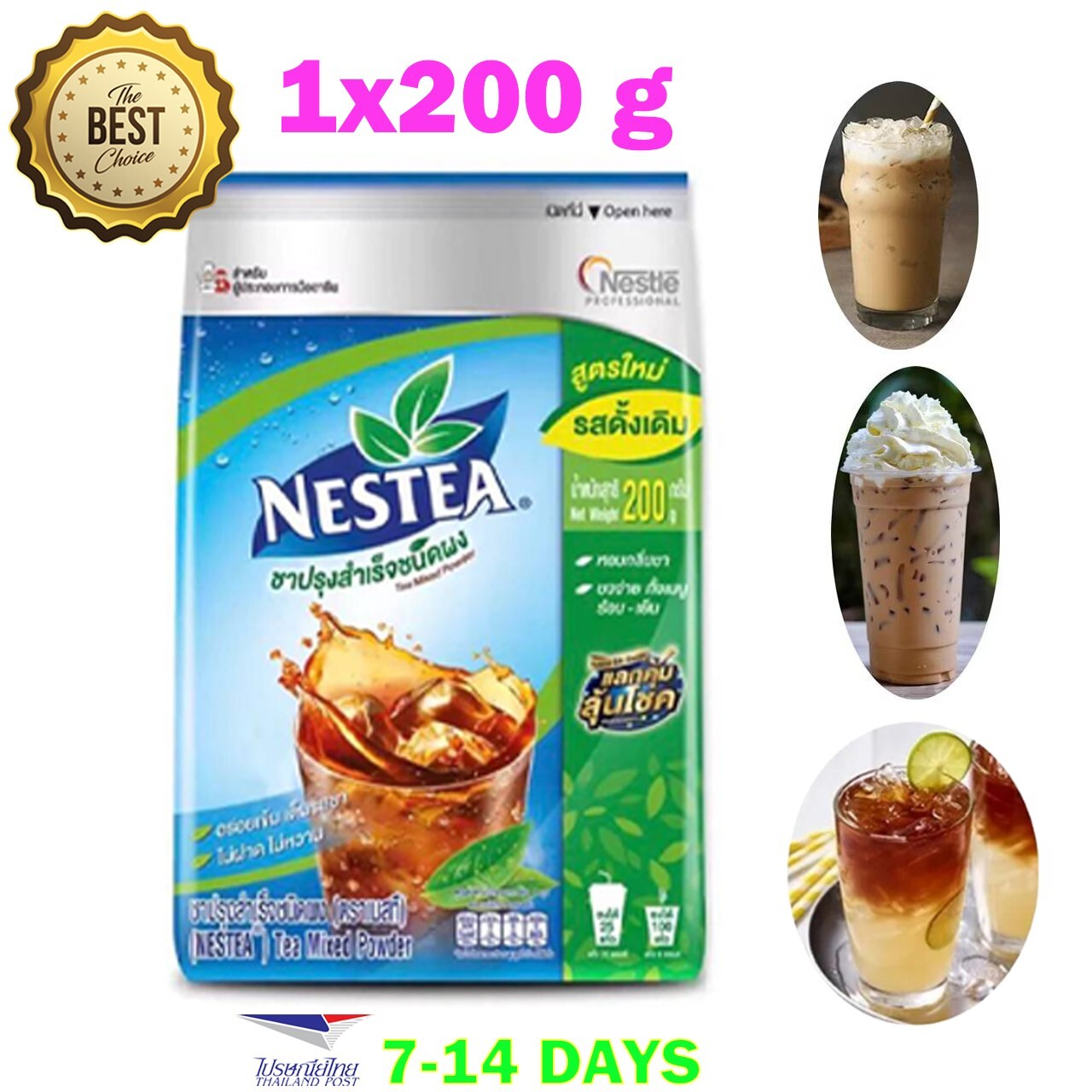 Original Nestea Unsweetened Iced Tea Mixed Powder 200g Refreshing Brew Drink Bev