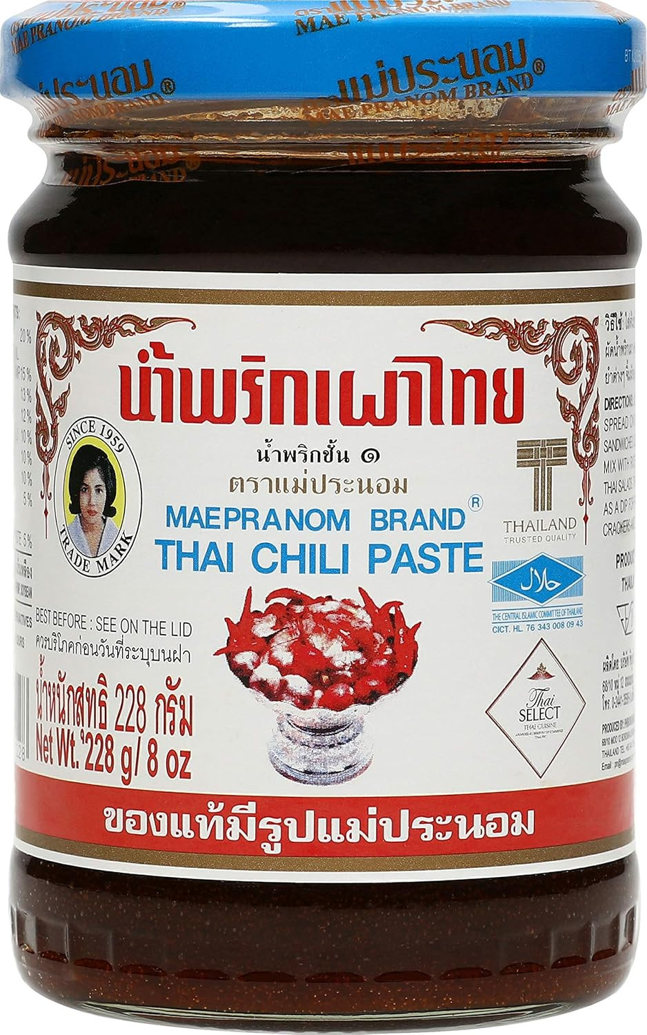 Mae Pranom Thai Chili Paste 8Oz. (M) Thai Food Cooking Product of Thailand