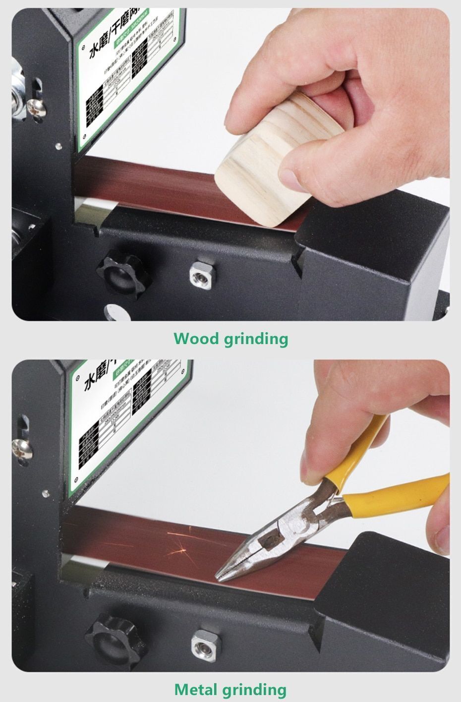 350W Electric Belt Sander Mini DIY Benchtop Polisher Wet Dry Grinding Machine US