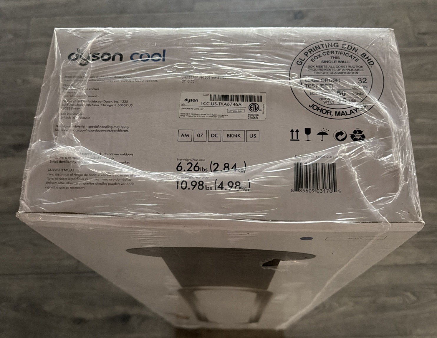 Dyson Cool Tower Fan AM07 Black/Nickel NEW IN BOX
