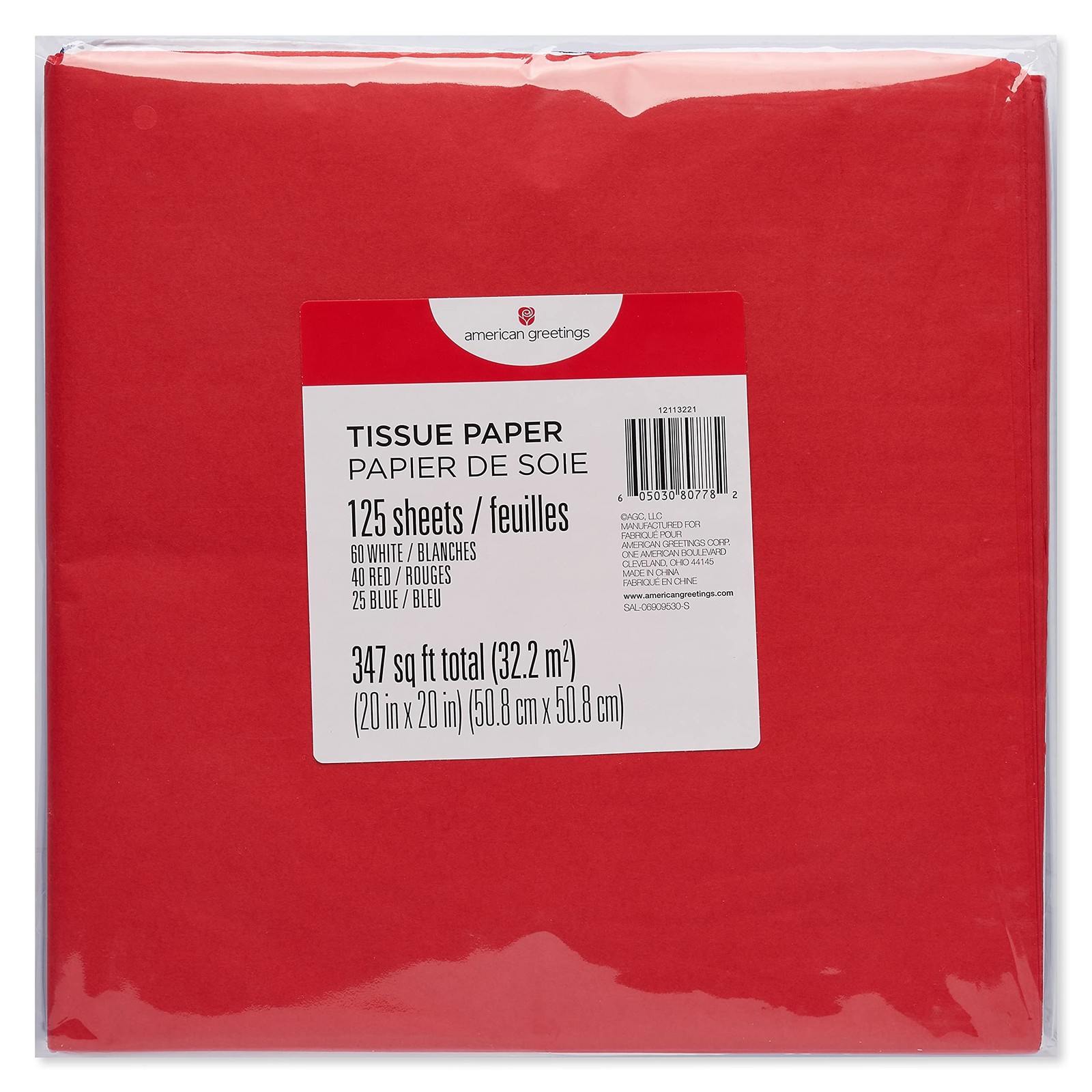 125 Sheets 20 In. X 20 In. Bulk Red, White, and Blue Tissue Paper for All Occasi