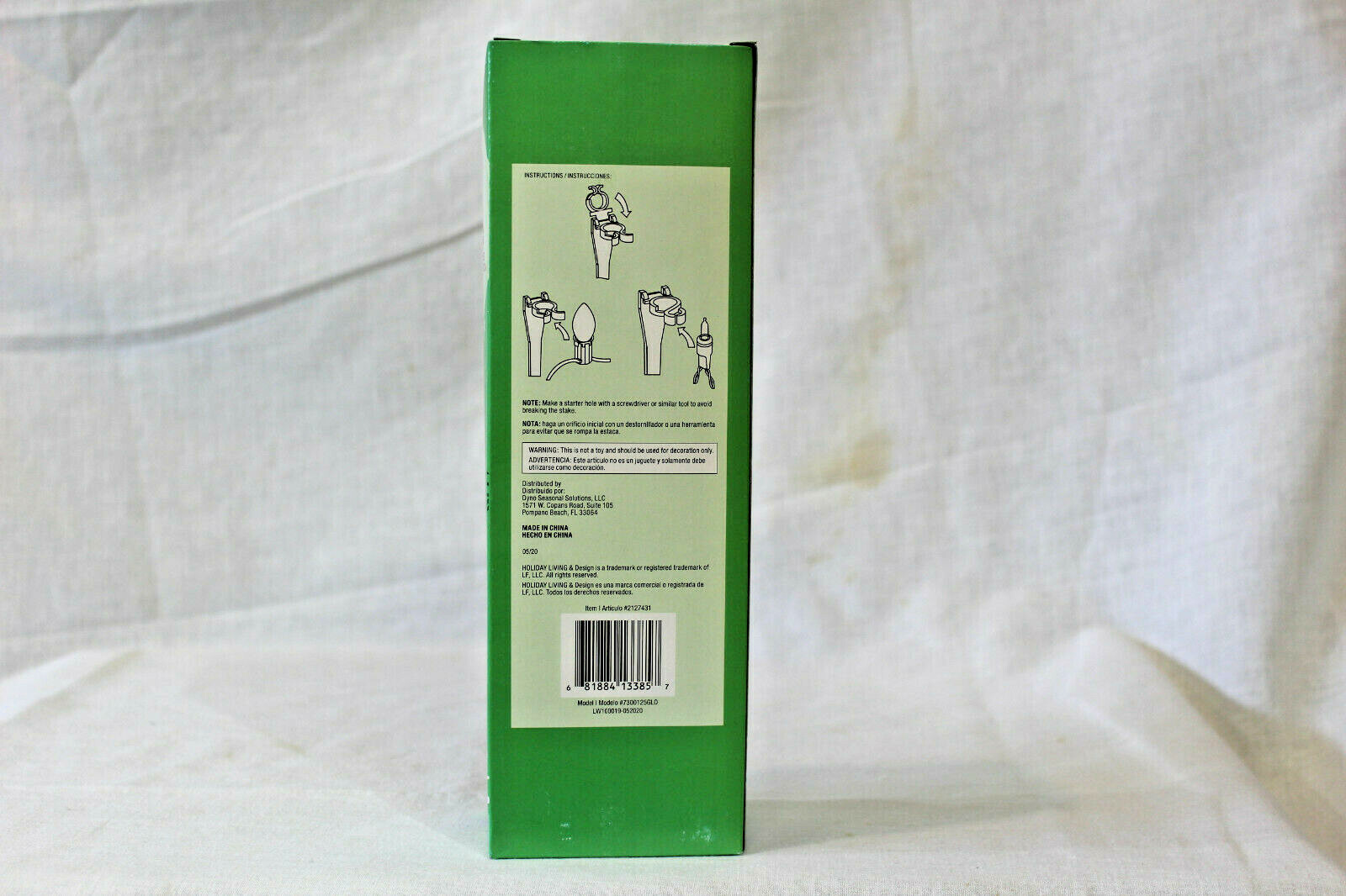 25 Count 7.5in.Universal Light Stakes NIB