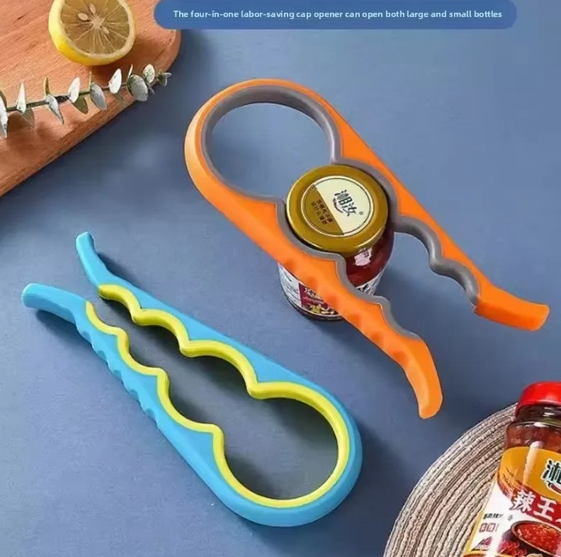 1pc 4 In 1 Multifunction Bottle Jar Can Opener Kitchen Tool Cap Twister – NEW