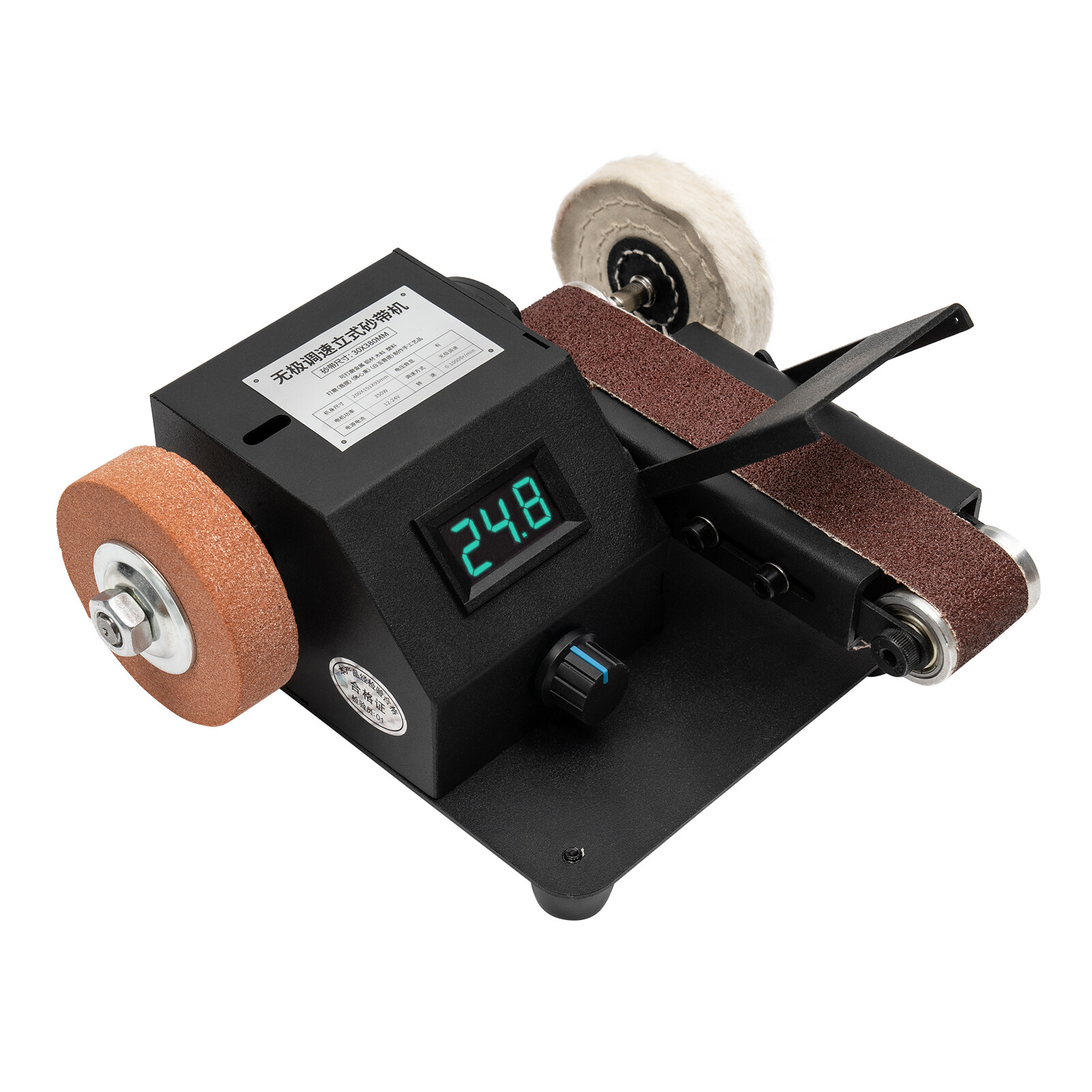 Electric Grinder Belt Sander Polishing Grinding Knife Mini DIY Sharpener Machine