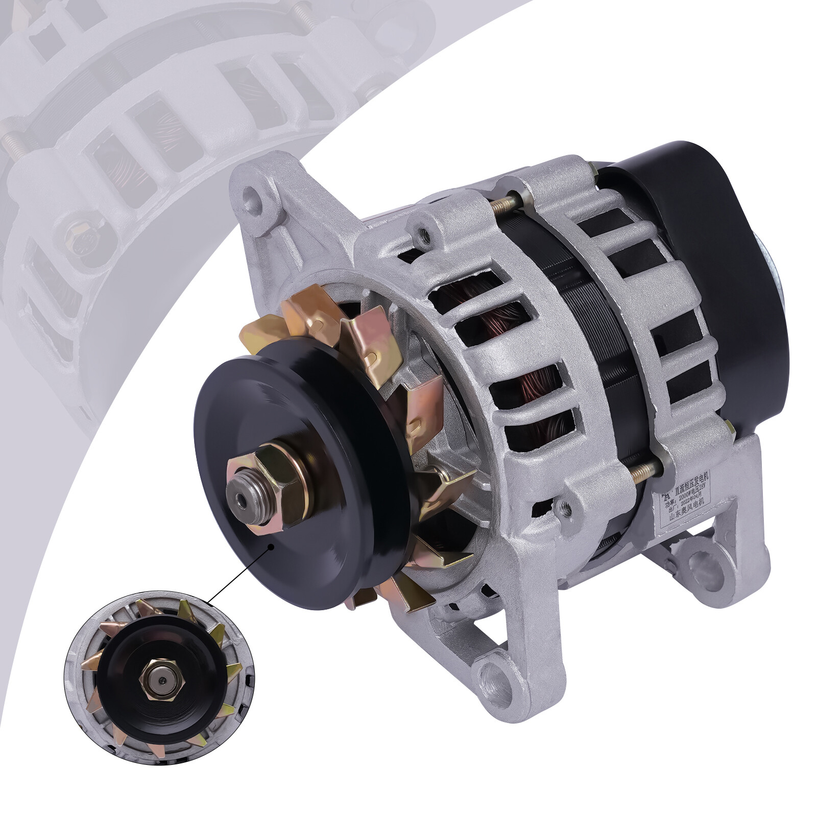 2000W Permanent Magnet Synchronous Generator DC Low Rpm Alternator Charging