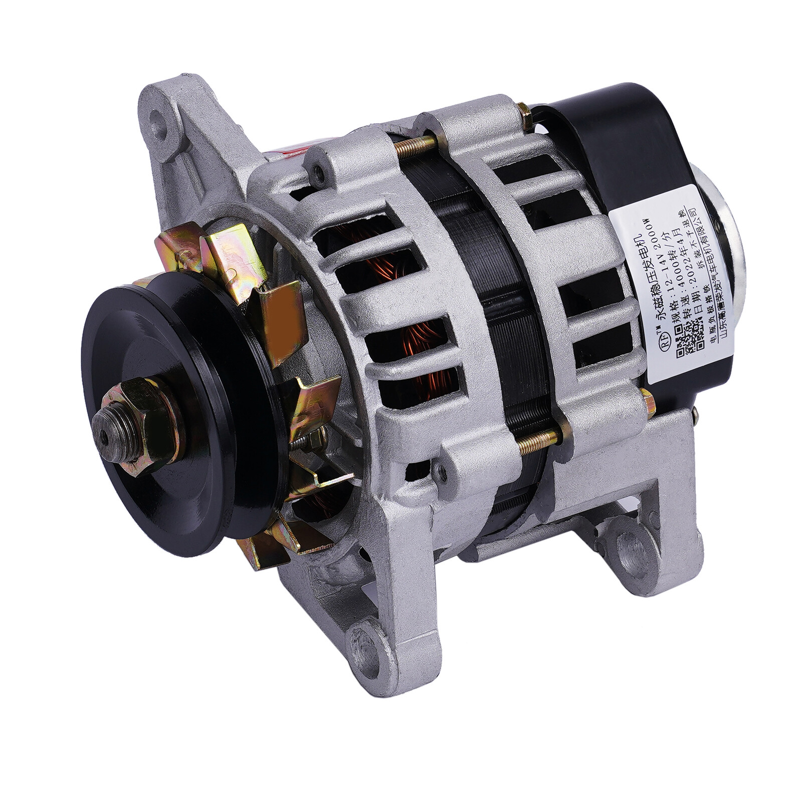 2kW DC Permanent Magnet Motor Generator Agriculture Brushless Motor 12V 4000RPM