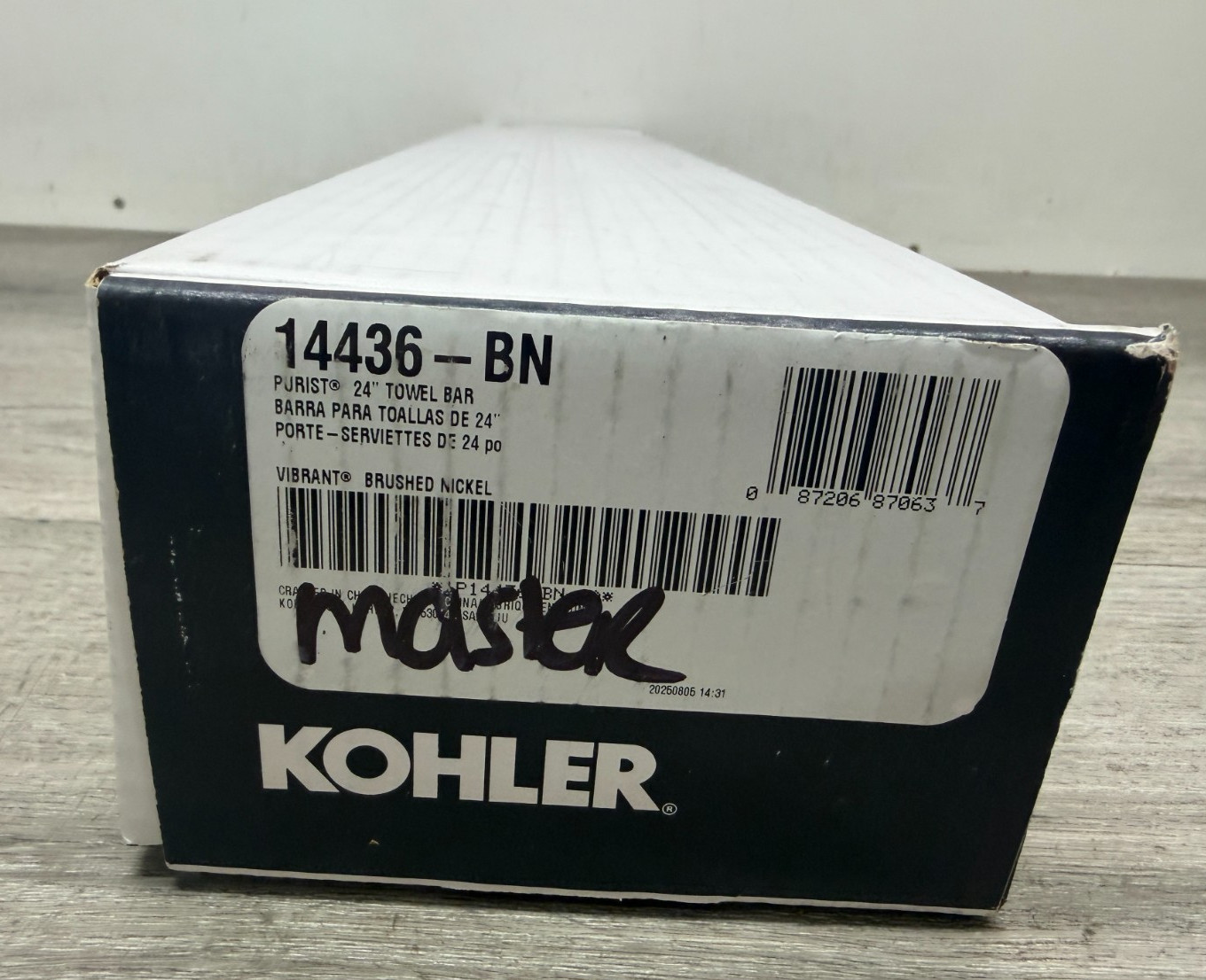 Kohler K-14436-BN Purist 24″ Towel bar, Vibrant Brushed Nickel