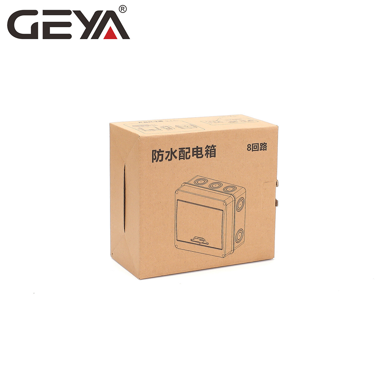 GEYA Waterproof IP65 ABS Plastic Electrical Enclosure 5/8/12 WAY Junction Box
