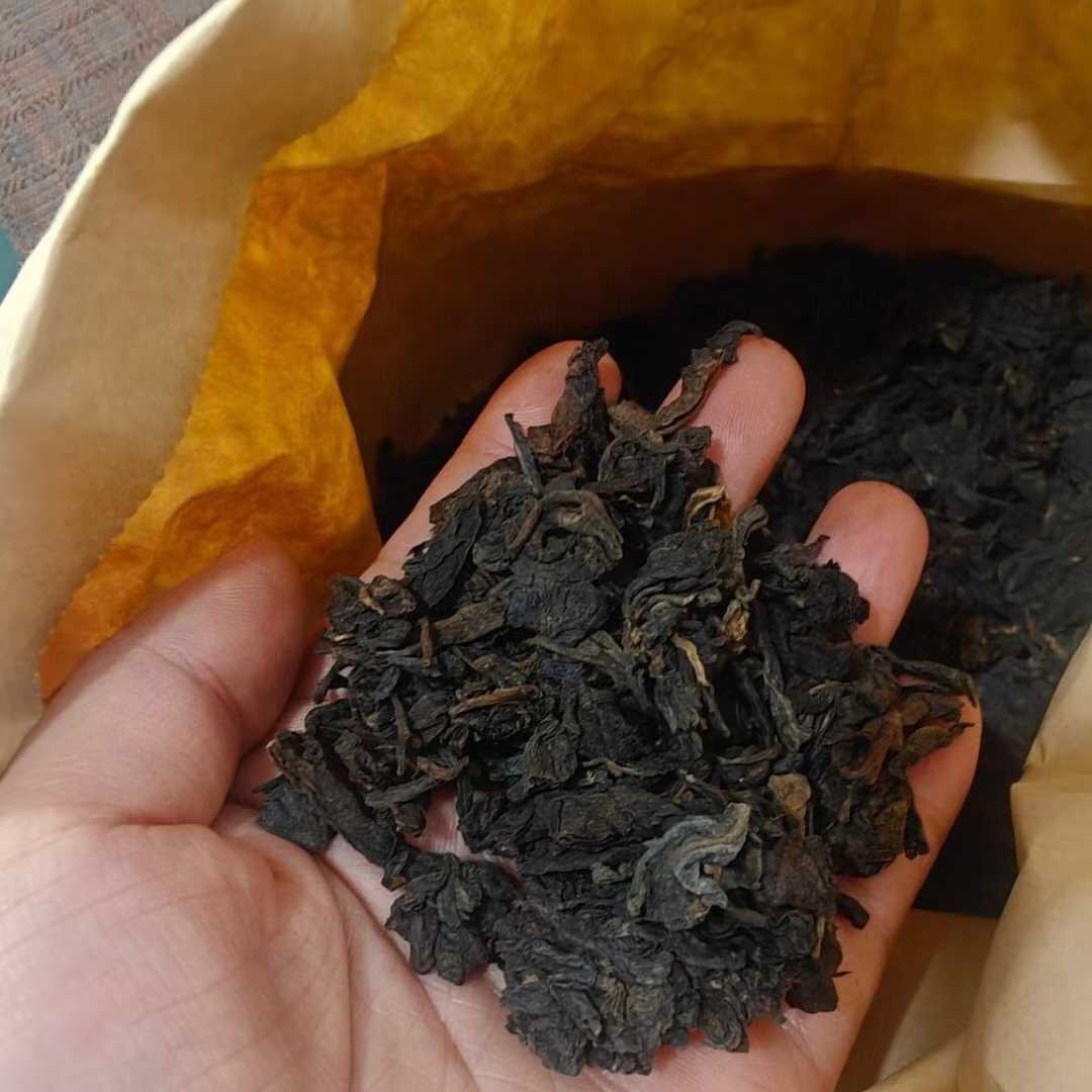 2001 Vintage Jingmai Millennium Ancient Tree Raw Puerh Tea, Jingchang Hao 1000g