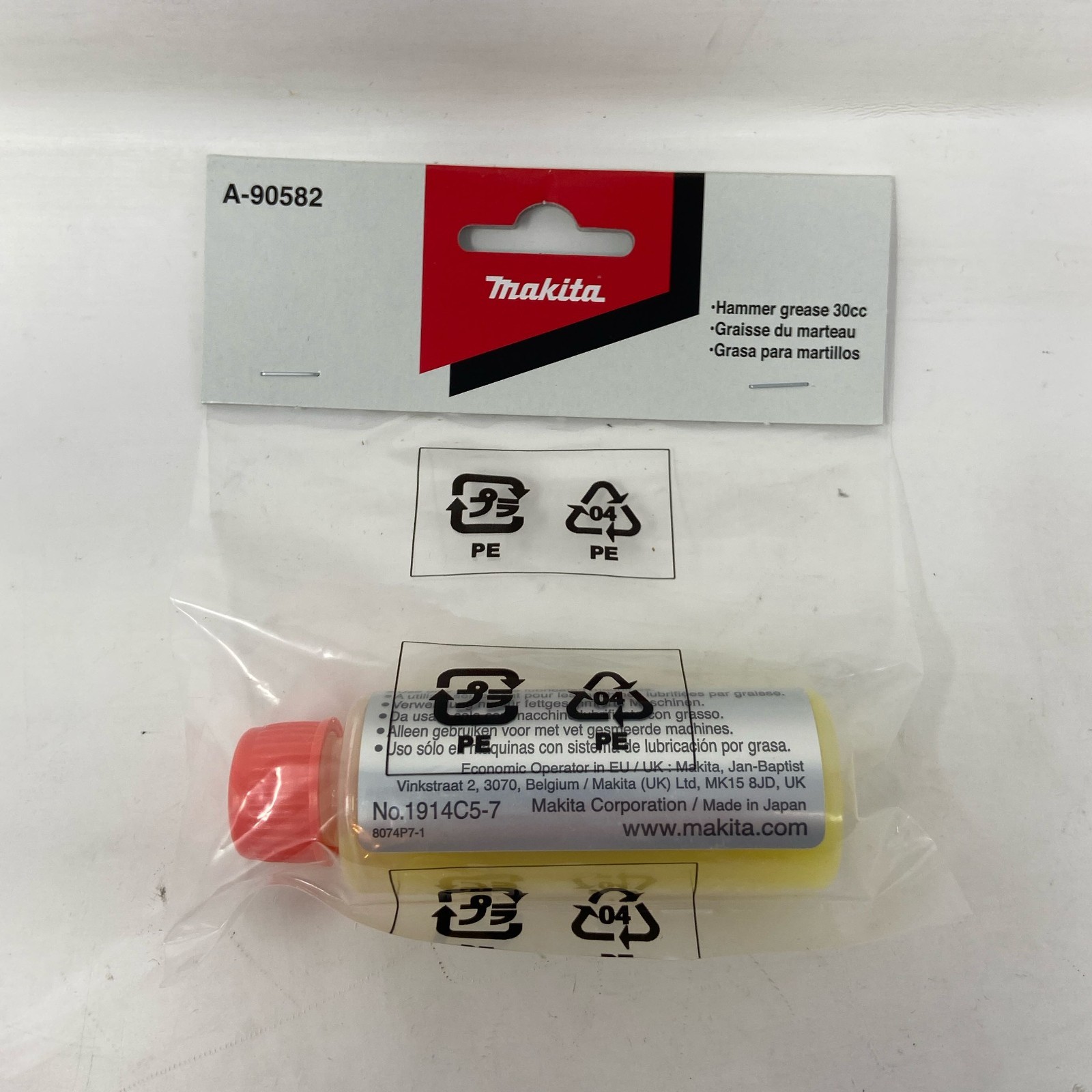 Makita Hammer Grease 30cc 1 oz Yellow A-90582