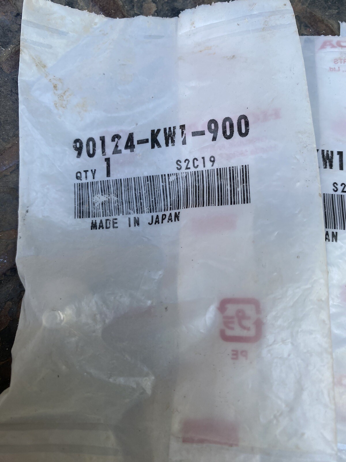 (IB20) Lot of (3) 90124-KW1-900 OEM Honda Screw