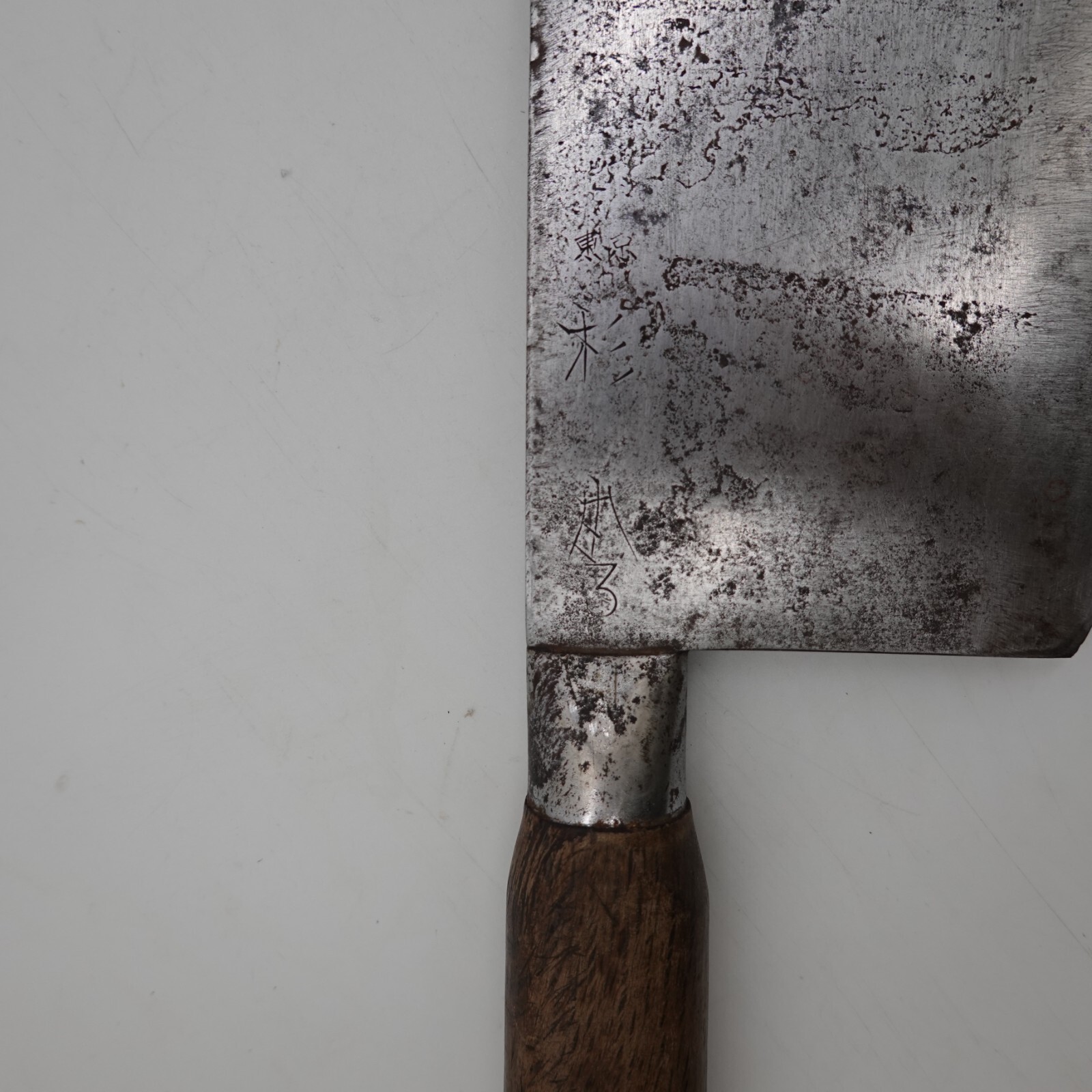 K474 Sugimoto 杉本 Cleaver Japanese Chef Kitchen Knife Japan thickness 4.6mm