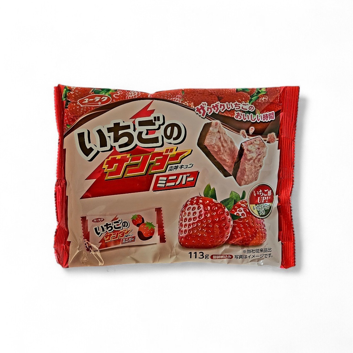 Yuraku Ichigo Thunder Mini Bar- Mini Chocolate Bar, Strawberry Flavor, 3.9 oz