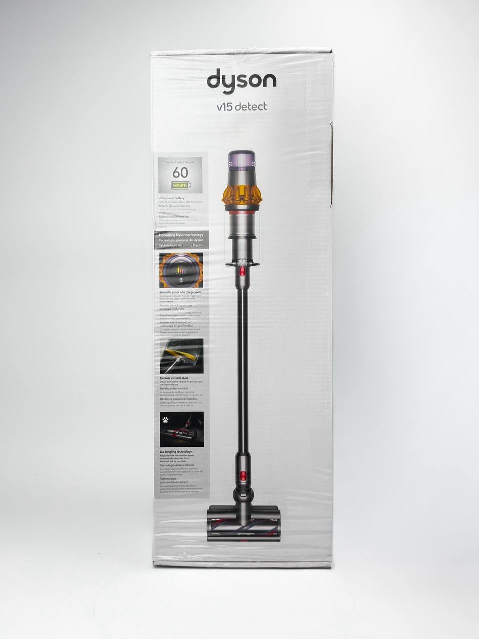 Dyson V15 Detect Cordless Stick Vacuum Cleaner – NEW, SEALED!