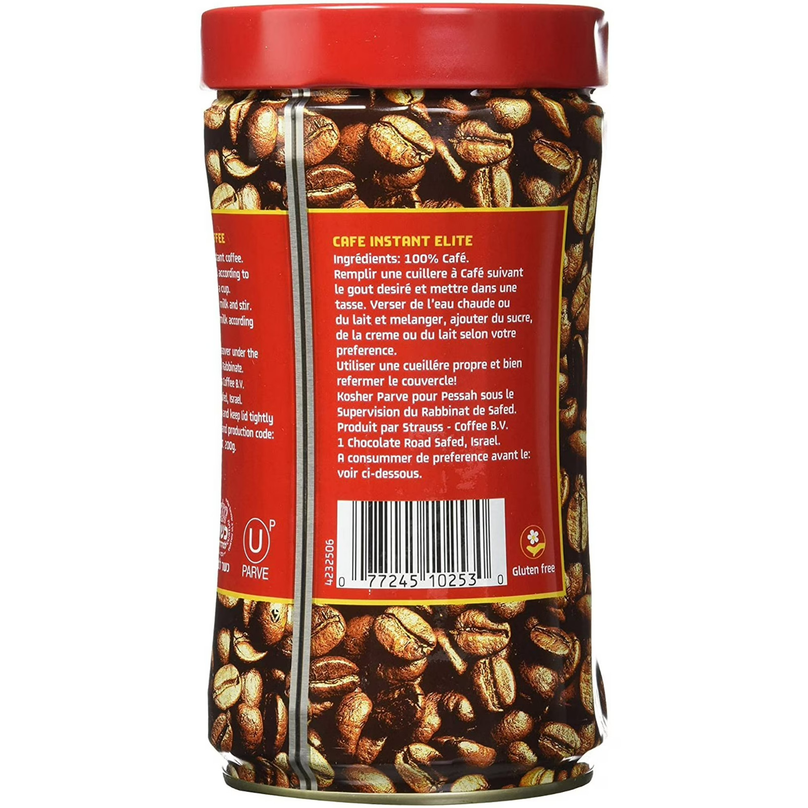Elite Instant Pure Coffee, 7ounce Tin…