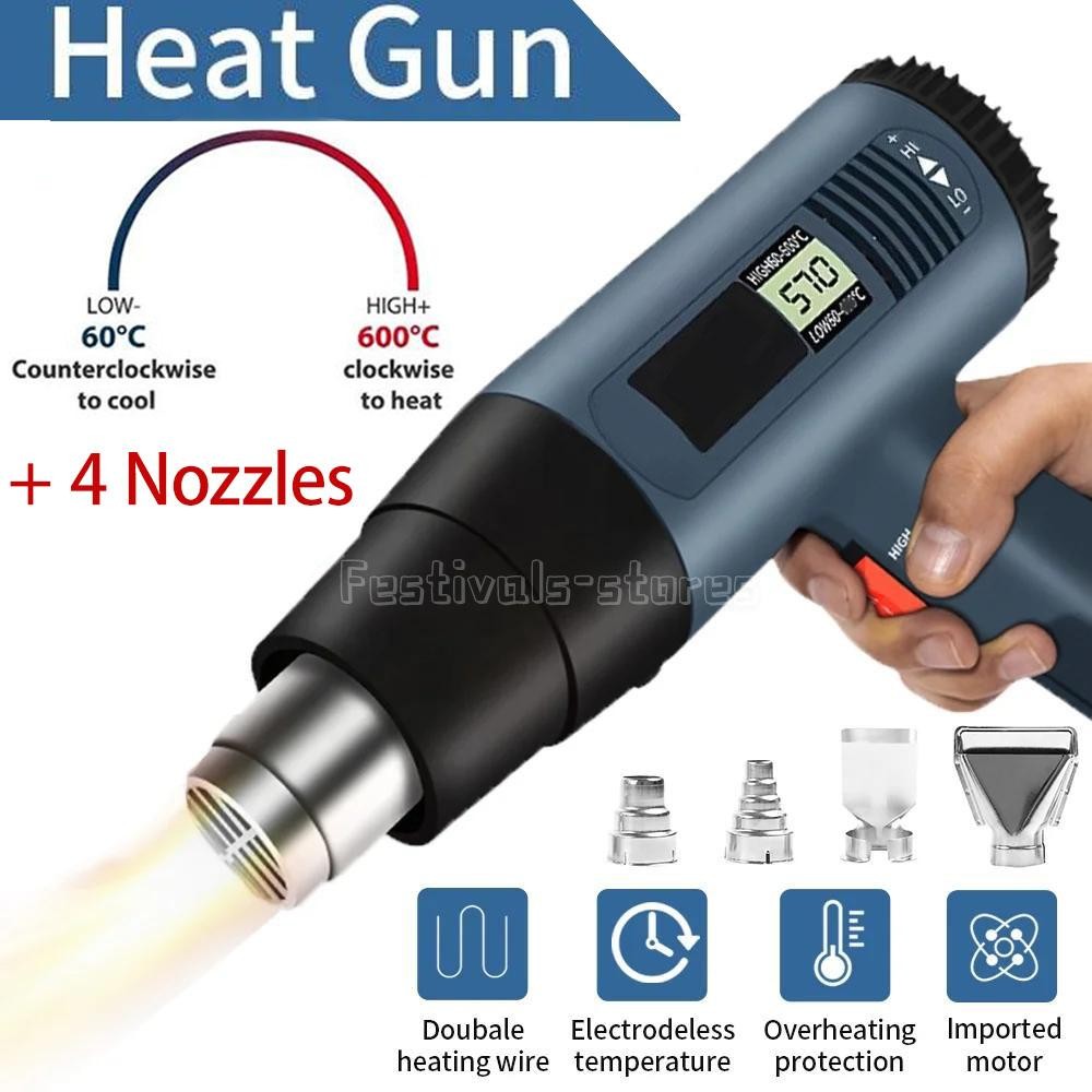 NEW Heat Gun Electric Hot Air Gun Dual Temperature LCD Display 4 Nozzles Tool US
