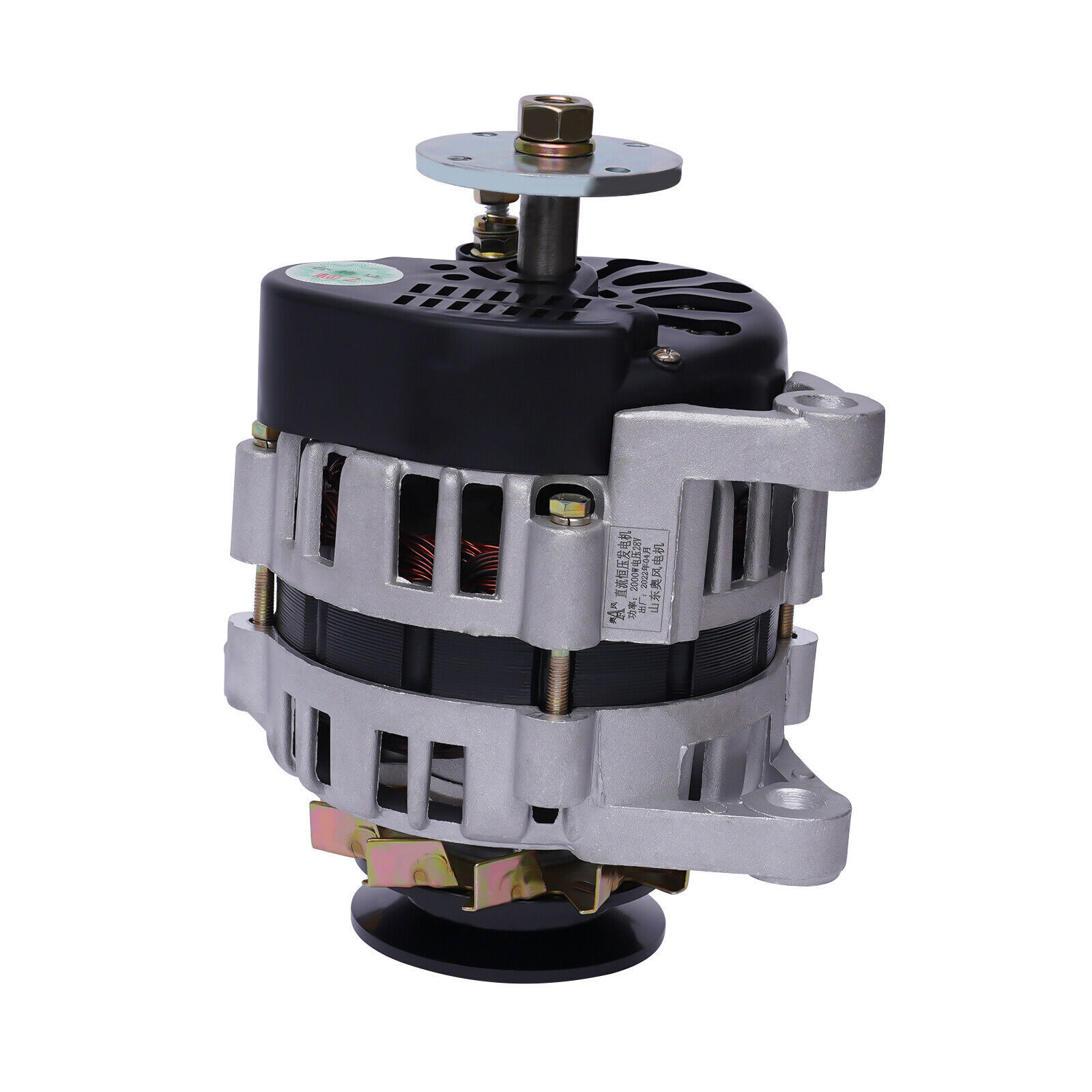 2000W DC Charging Brushless Permanent Magnet Generator Pure Copper Coil 24V New