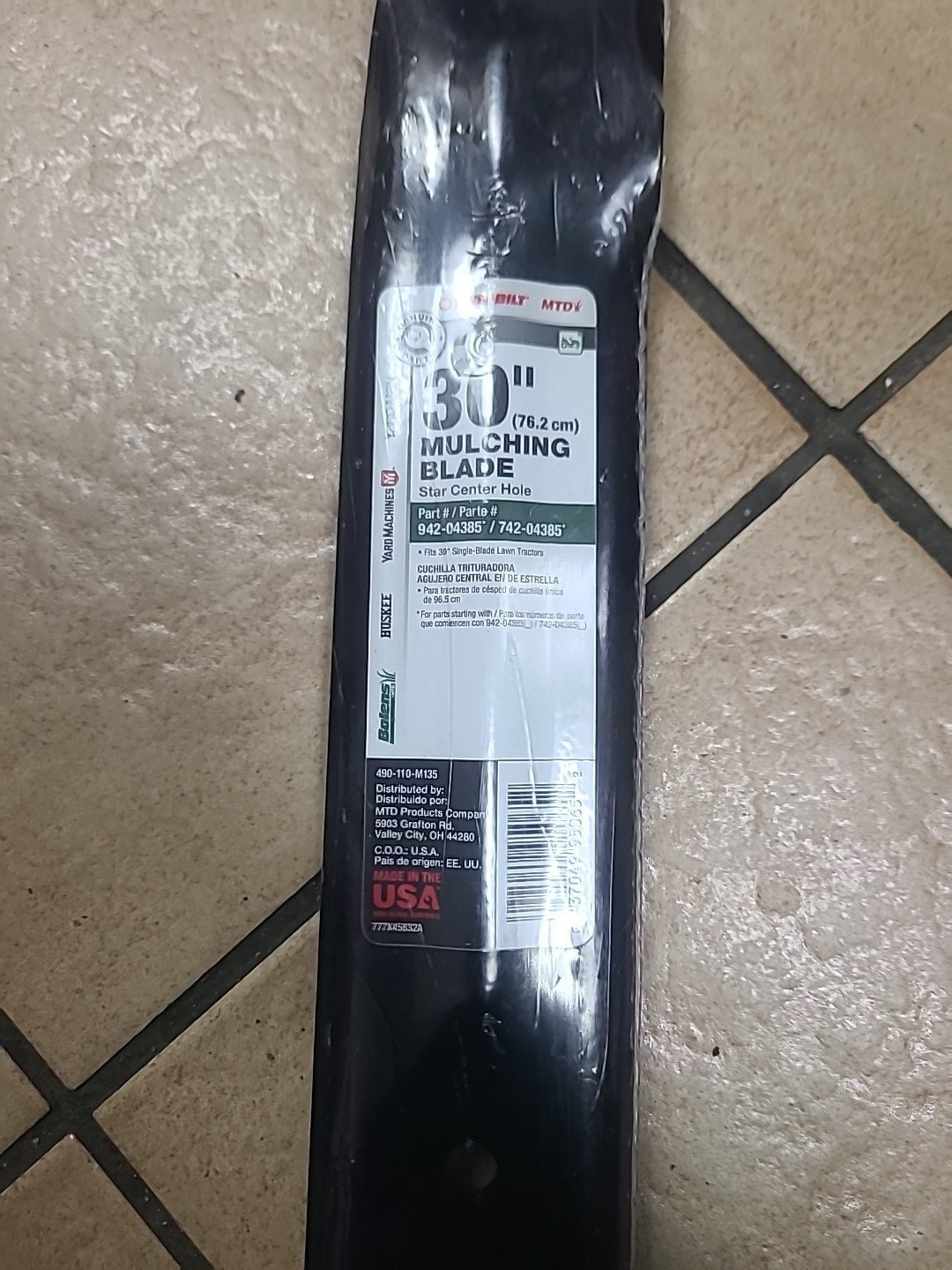 MTD Troy-Bilt 30 in. 3-in-1 Mulching Lawn Mower Blade 202612599 OEM NEW