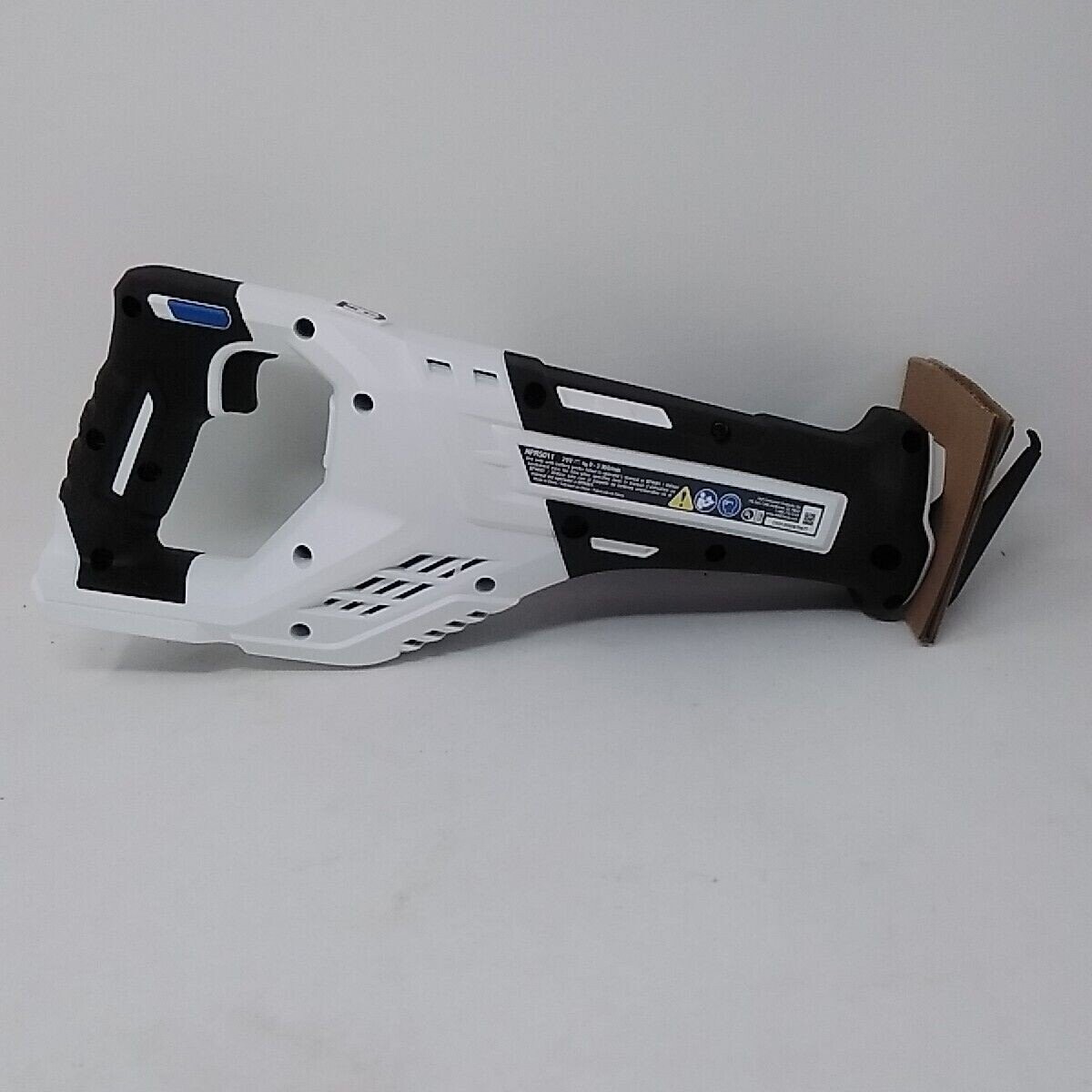HART Reciprocating Saw 20 Volt Saw 20V Hart HPRS011 Tool Only