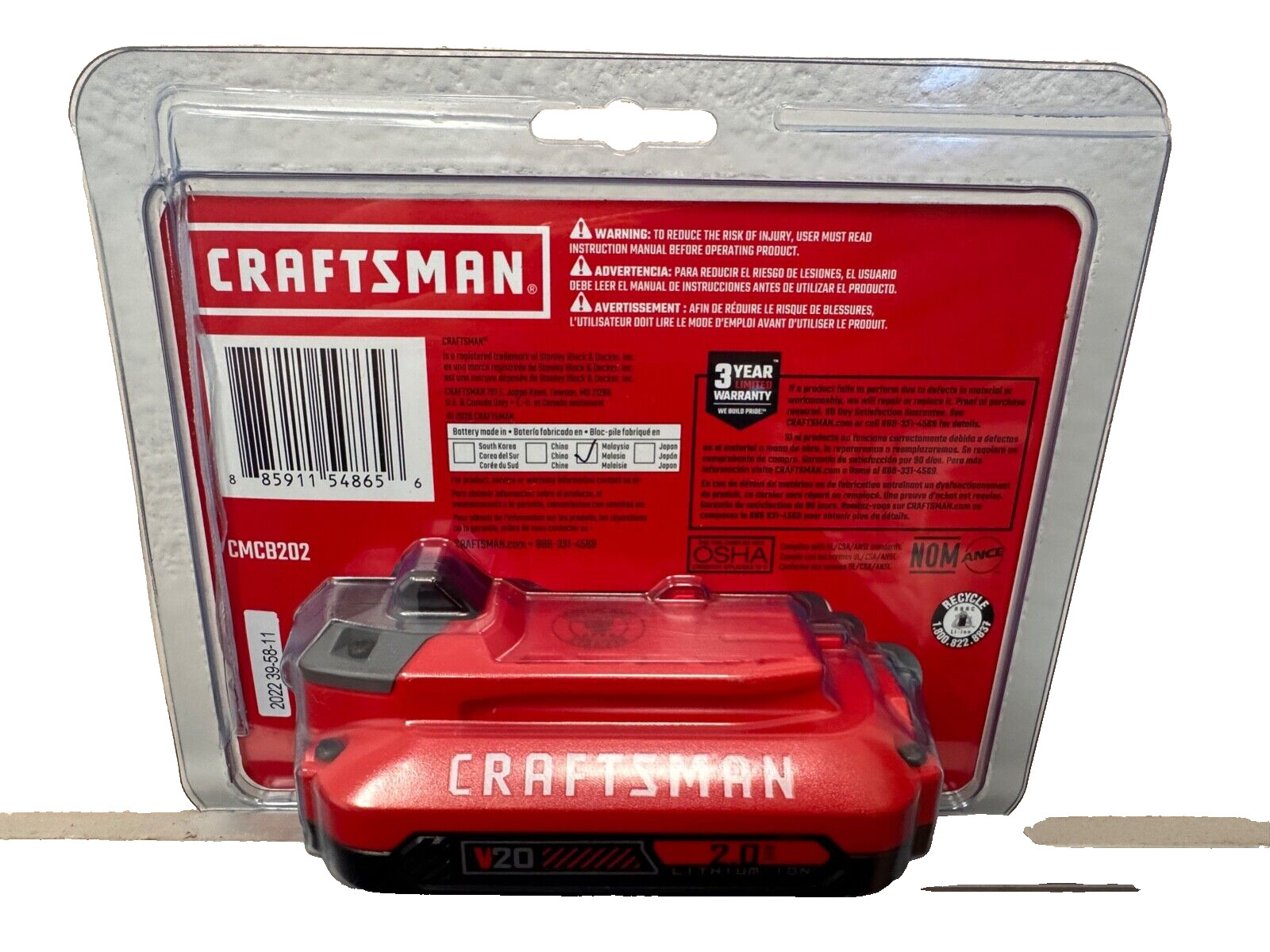 CRAFTSMAN OEM Original CMCB202 Lithium Ion V20 2.0AH Battery FREE SHIPPING