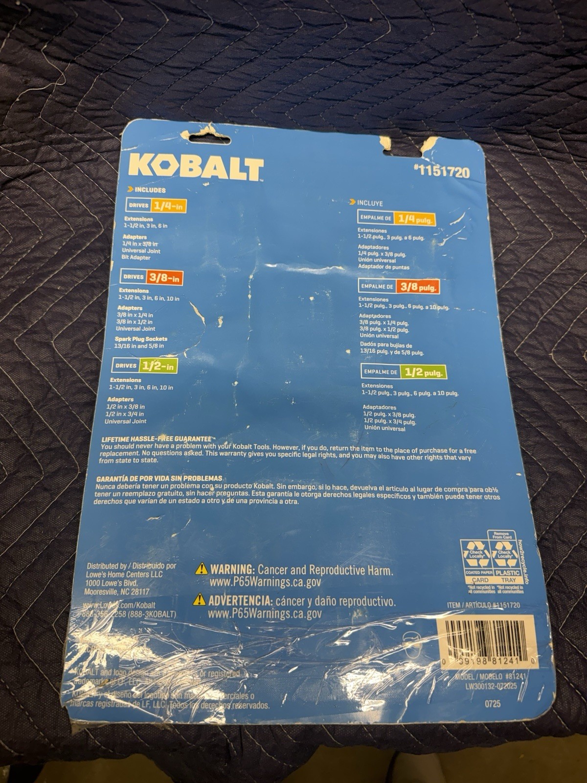 Kobalt 20 Piece Socket Accessory Kit 1151720