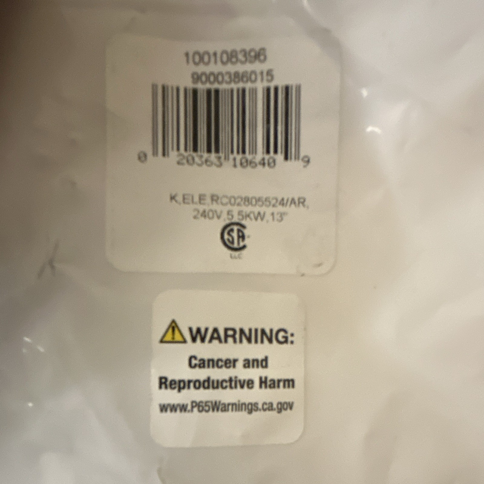 240V 2501-3000W 13in Water Heater Element White MPN 100108396 RC02805524/AR
