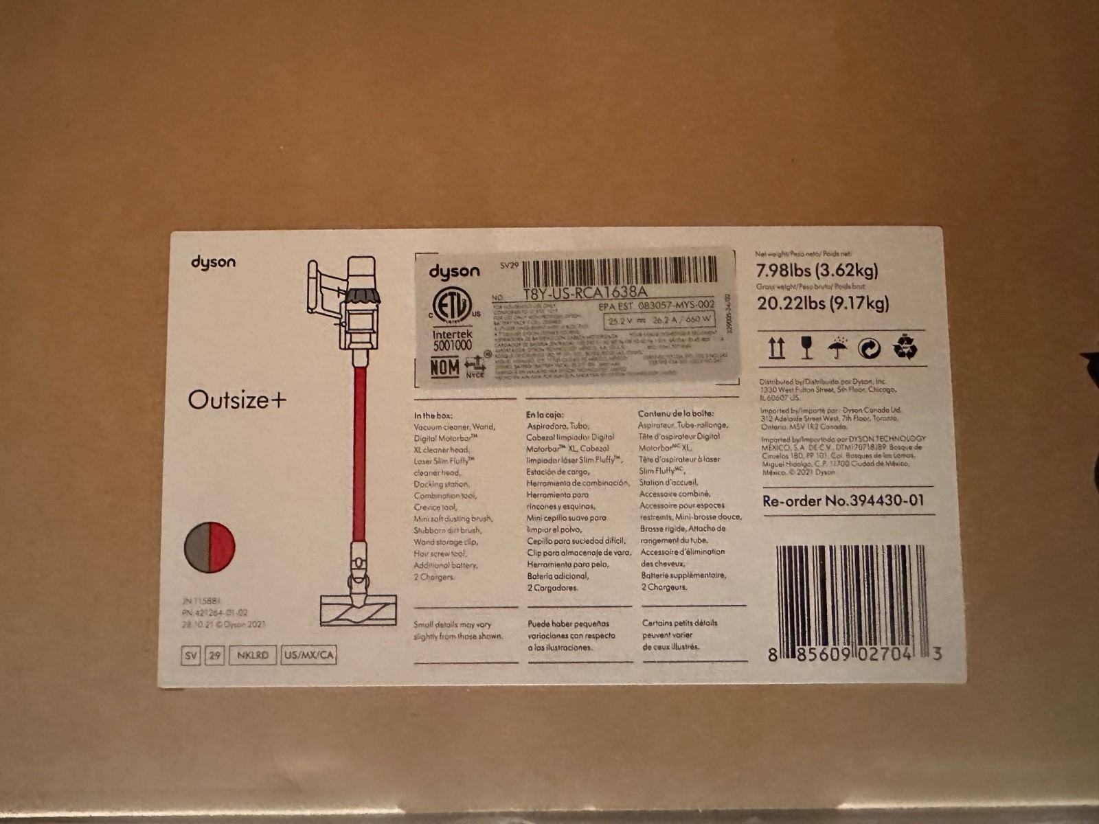 Dyson Outsize+ PLUS Stick Vacuum Cordless Nickel Red SV29 (394430-01) – New, NIB