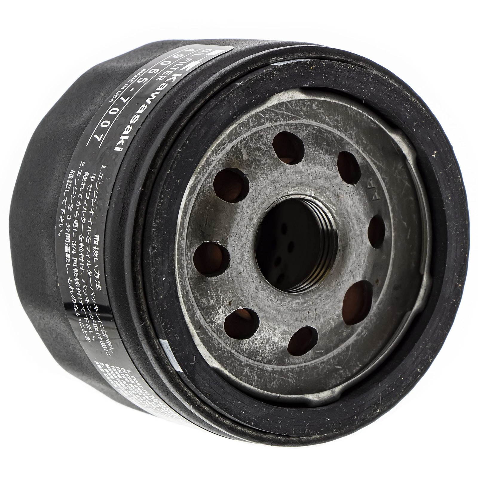 Kawasaki Genuine OEM 49065-7007 Oil Filter Fits FR541V FR600V FR651V FR691V F…