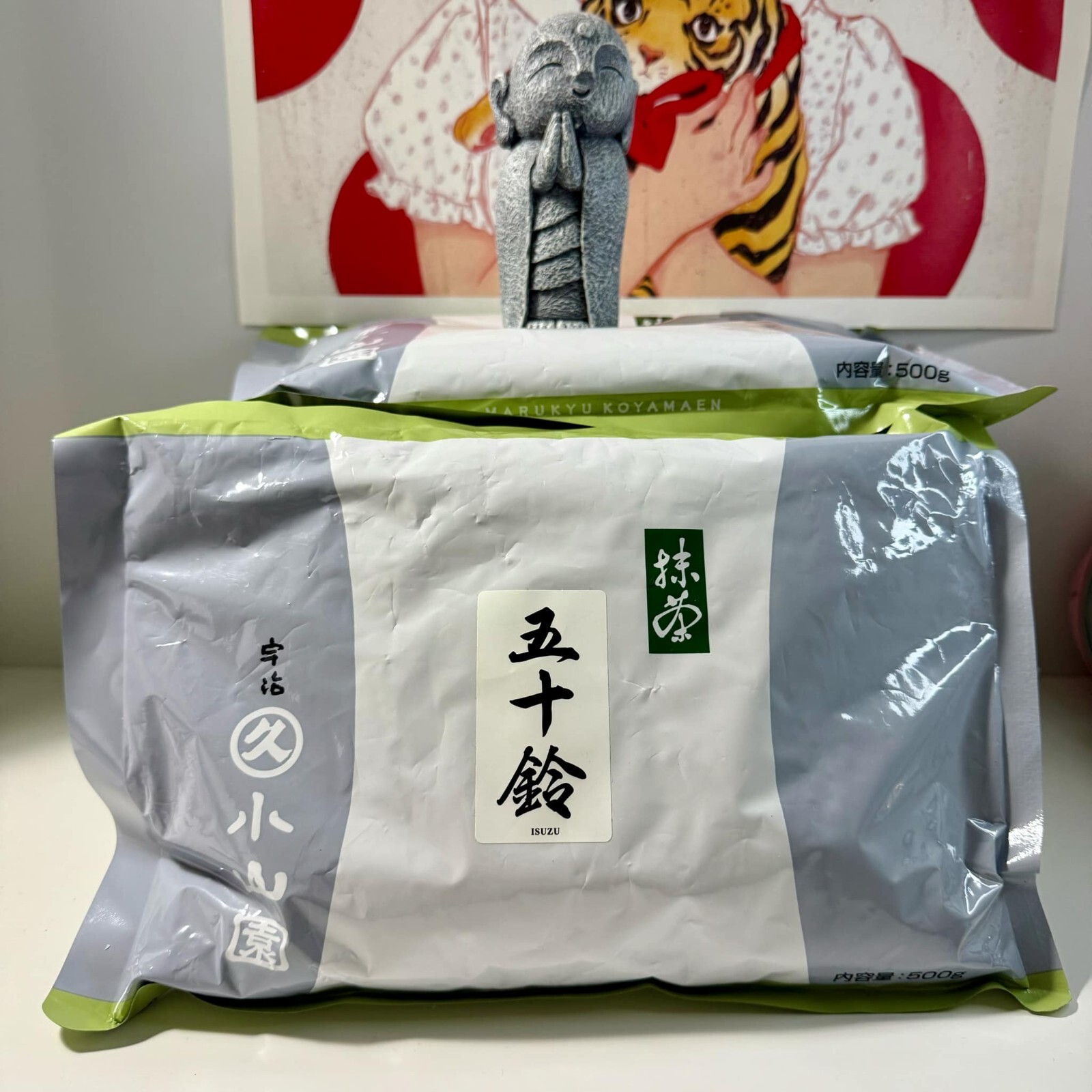 [US SELLER] Marukyu Koyamaen ISUZU Japanese Matcha Ceremonial Grade 40/100/1000g