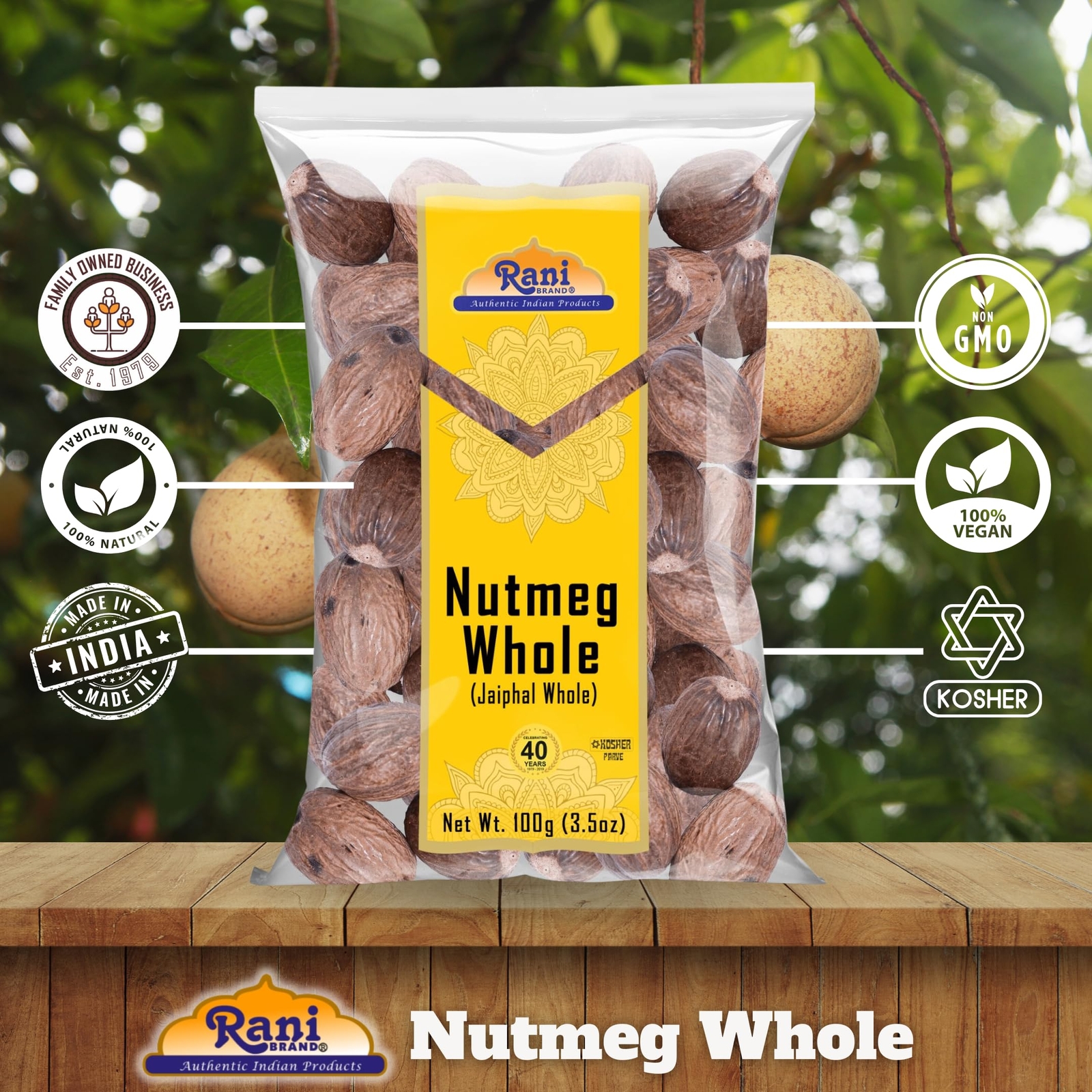 Rani Nutmeg (Jaiphul) Whole Spice, 21-23 Pieces, 3.5oz (100g)