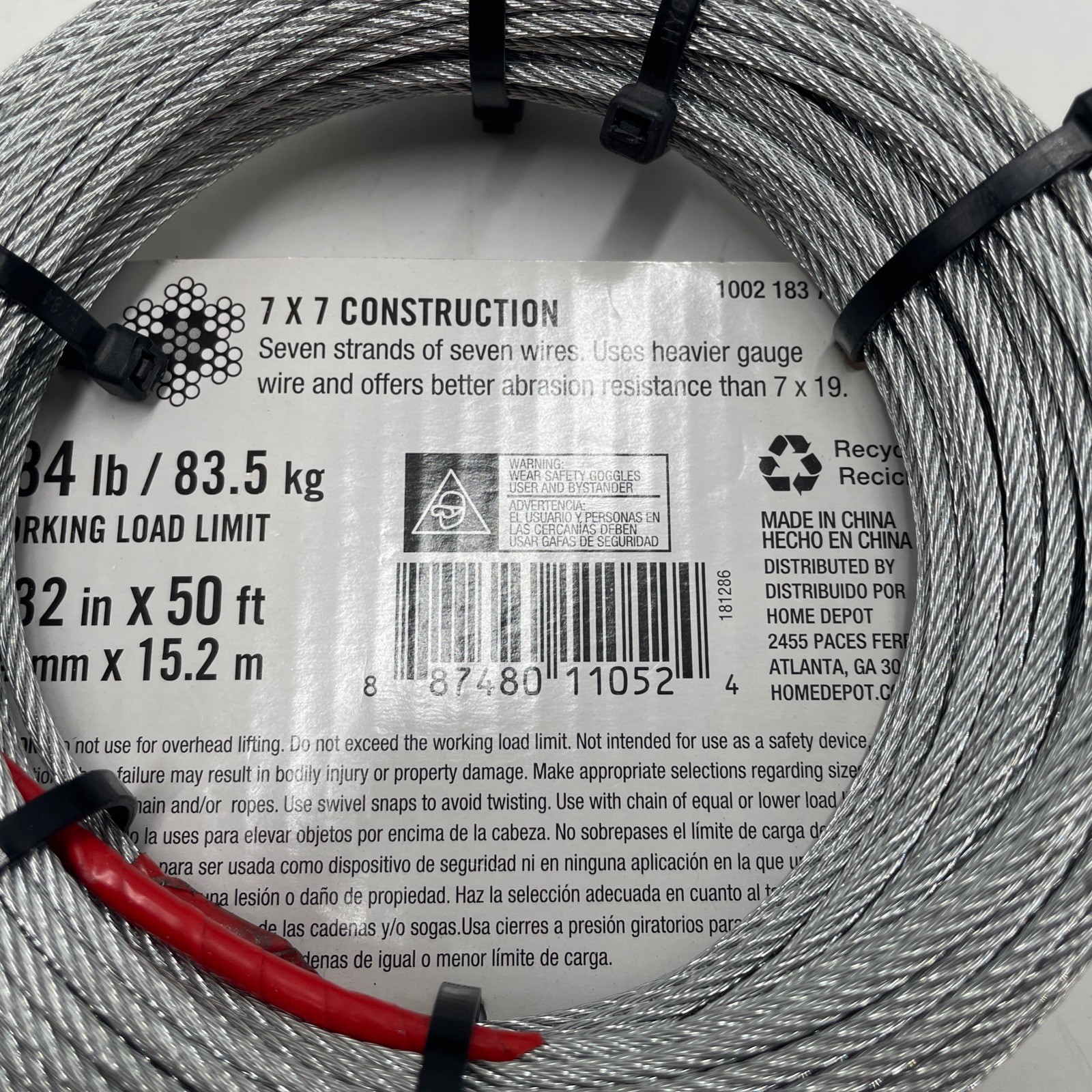 Everbilt Vinyl Uncoated Galvanized Wire Rope 3/32″ x 50Ft.