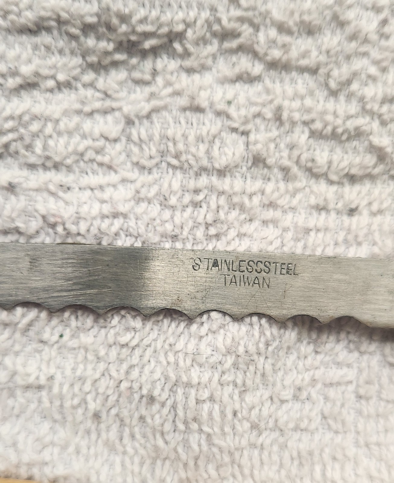 Vintage Slender Cheese Knife Fork End Wooden Handle Stainless Steel 3.5″ Blade