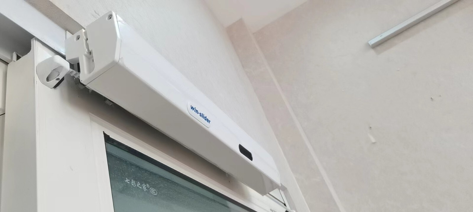 Olide Automatic Residential Belt-Driven Electric Sliding Door Opener