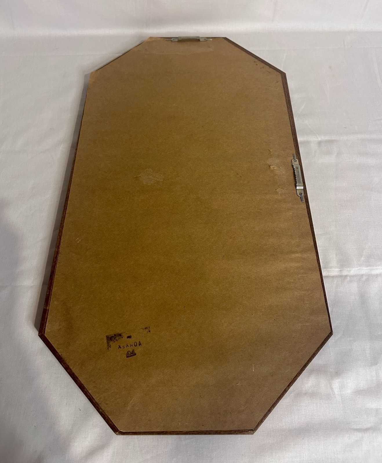 Vintage Vanity Octagon Wall Mirror, Brown Wood Frame with Gold Trim, Wall Mount