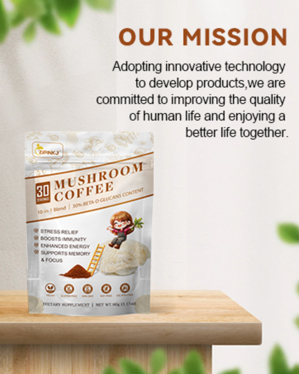 Organic Mushroom Coffee 100% Authentic FREE SHIPPING / Better Than Ryze /No Odor