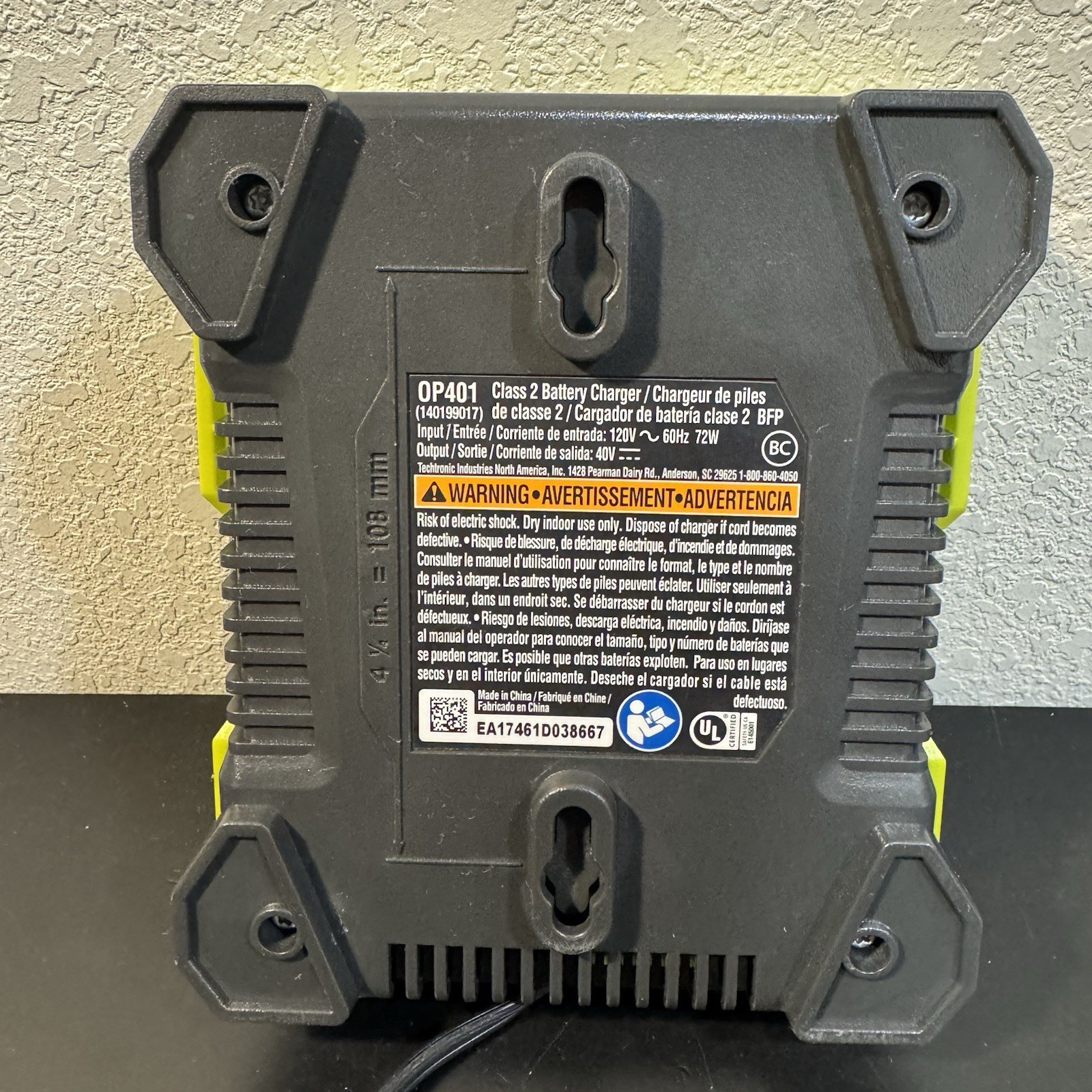 Ryobi OP401 40V Lithium-Ion Battery Charger