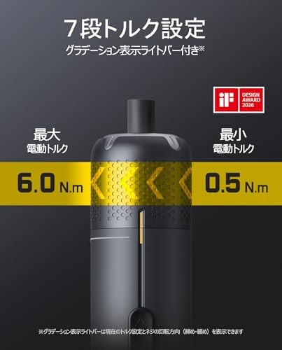 Fanttik S2 Pro Cordless Screwdriver with 90° Angle Adapter Suitable for Tight