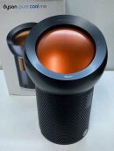 Dyson Pure Cool Me BP01GC Air Purifier Fan Gunmetal Copper Personal Desk