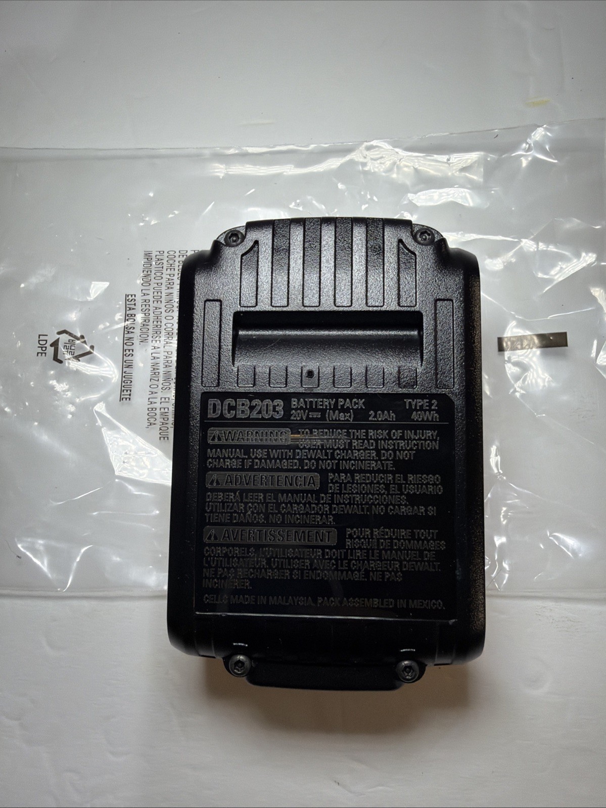 DEWALT DCB203 Battery – Yellow (Brand New)