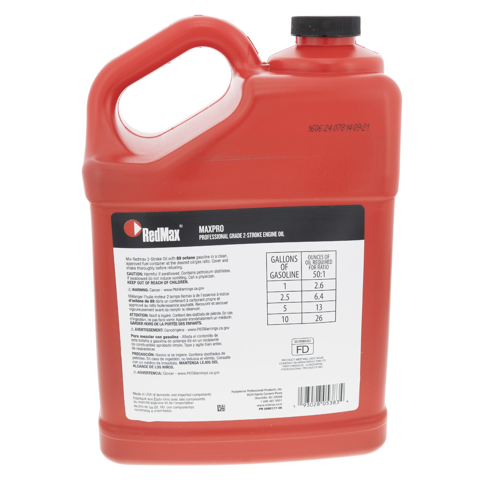 1 Gallon of RedMax Synthetic Blend 2 Stroke Cycle Oil w Fuel Stabilizer 50:1